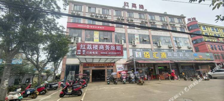 红荔楼商务旅租图片