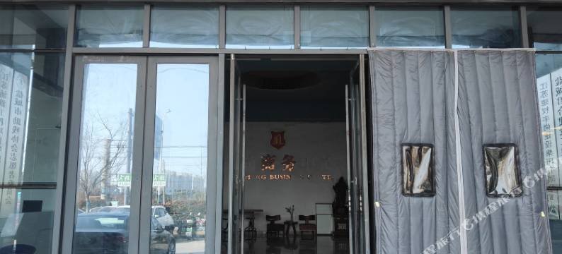 恒信酒店(盐城大丰吾悦广场人民北路店)图片