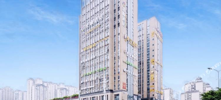 凯临顿酒店(重庆火车北站龙头寺店)图片