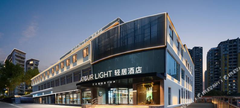 重庆石桥铺奥体中心轻居酒店图片