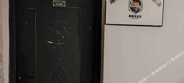 彩虹女生青年旅舍(太古里店)图片