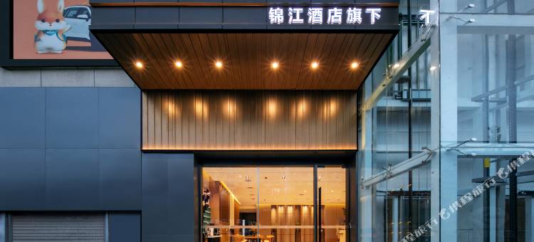 丽怡酒店(武汉汉口火车站店)图片