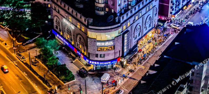景莱·轻奢酒店(上海站武宁路地铁站店)图片