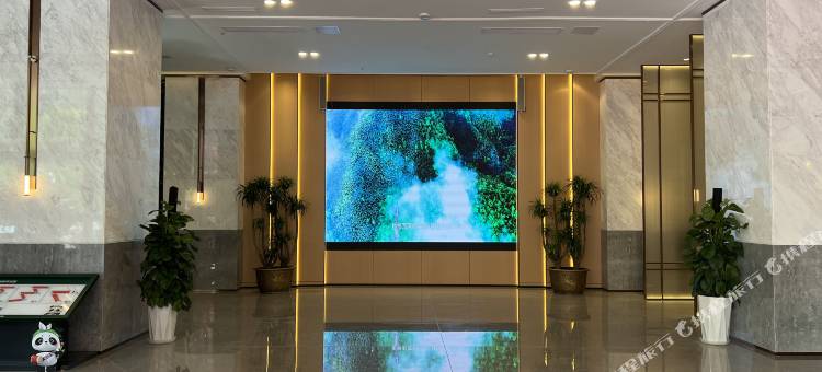 青川唐家河熊猫酒店图片