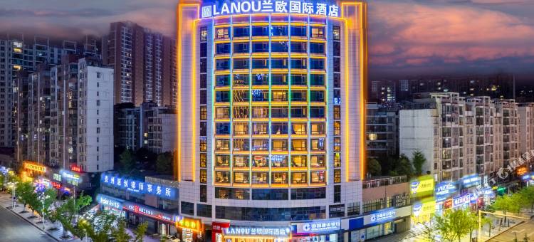 毕节威宁兰欧国际酒店图片