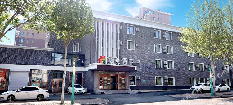 栖息酒店(长春吉林大学和平校区店)图片
