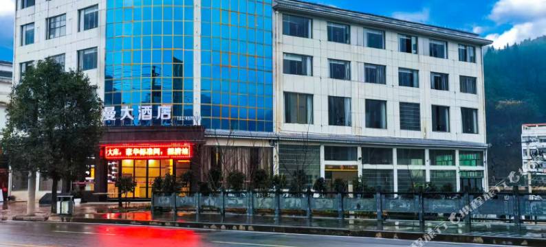 三穗铂尔曼大酒店图片