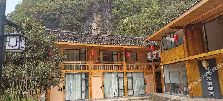 高过河民宿图片