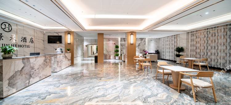 美豪丽致酒店(芳香那拉提店)图片