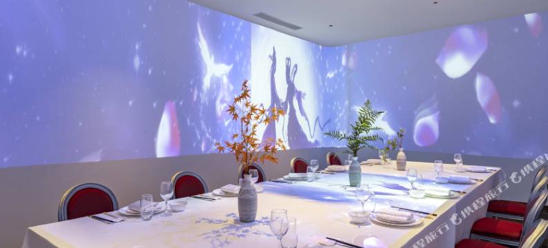 成都成华区豪生Life酒店(东郊记忆店)图片