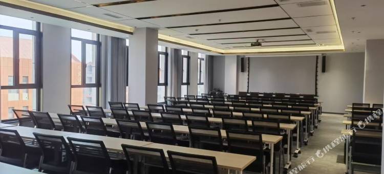 技术交流中心酒店(衡水科技谷店)图片