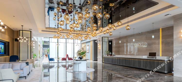 东莞·丽柏 Park inn by Radisson (南城店)图片