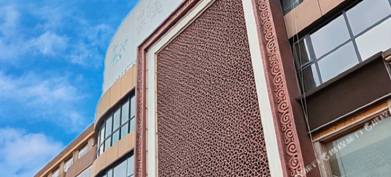 漢梓源酒店(西安大唐西市西北工业大学地铁站店)图片