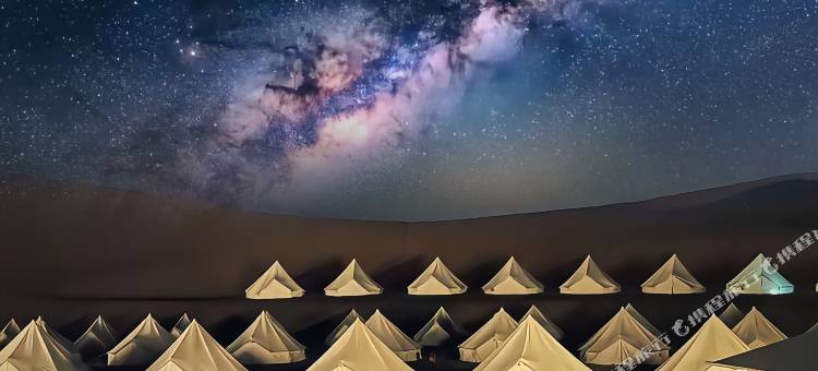 星星城堡沙漠露营酒店图片