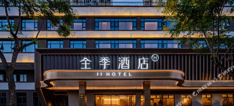 全季酒店(商洛江滨北路店)图片