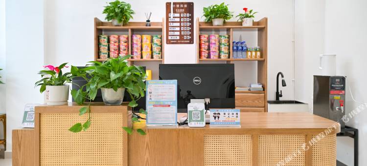 汉源小楼民宿图片