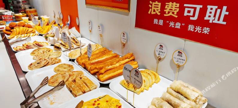 盛泽源智能宾馆图片