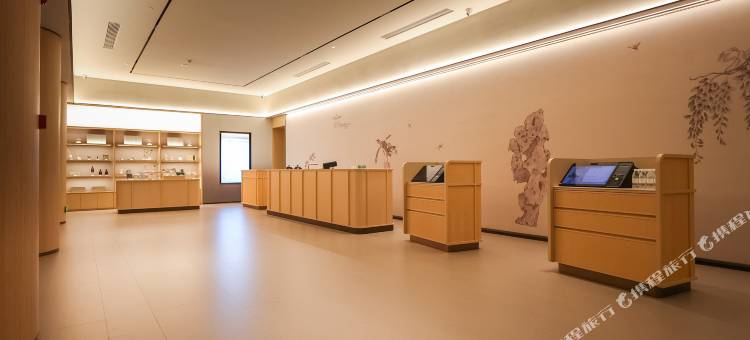 全季酒店(长治八一广场市政府店)图片