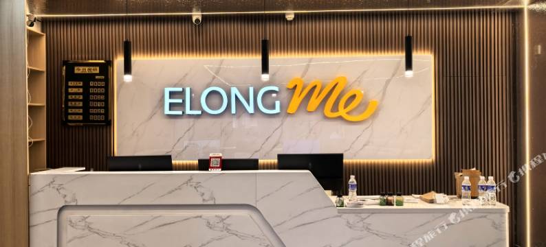 艺选酒店(重庆解放碑洪崖洞店)图片