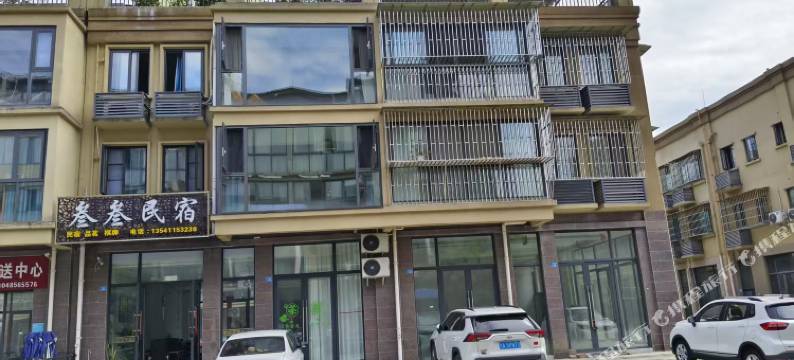 邛崃叁叁民宿图片