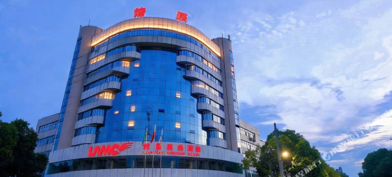 城固燎原商务酒店图片