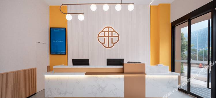 艺选安來酒店(巴中王府井万达广场店)图片