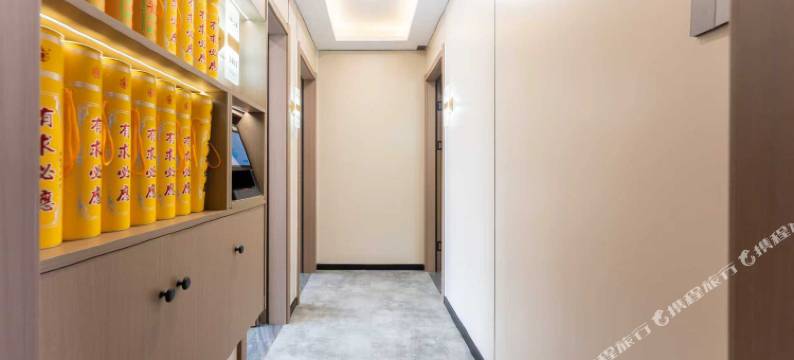 普陀山栖心阁民宿(普济寺店)图片
