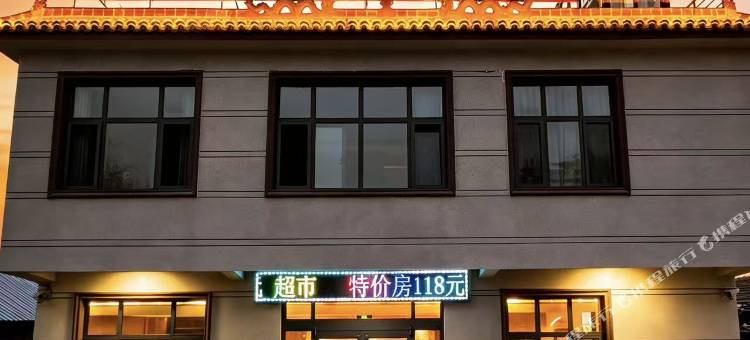 涧山民宿图片