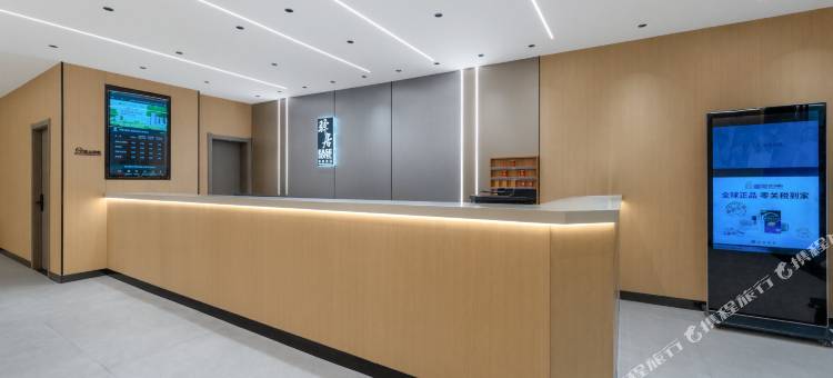 如家驿居酒店(启东文峰大世界店)图片