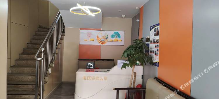 漫居轻奢公寓(龙江盈信广场店)图片