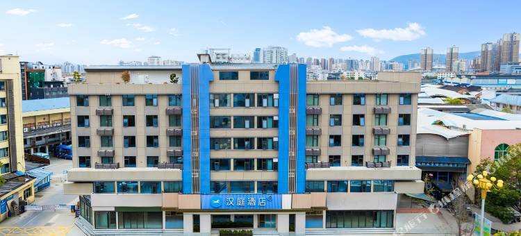 汉庭酒店(汉中中心广场天汉大道店)图片