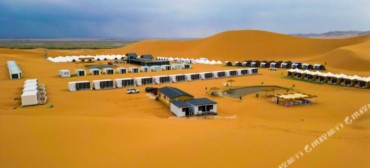 驼铃坡·沙漠Desert度假露营地图片
