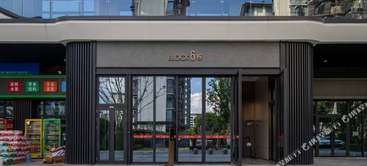宜宾莹澜酒店(宜宾西站店)图片