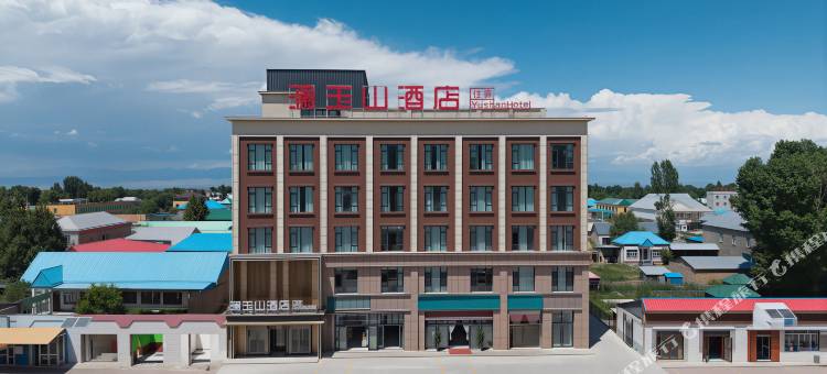 澜玉山酒店(夏塔旅游景区店)图片