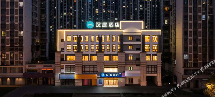 汉庭酒店(唐山国防东道万达广场店)图片