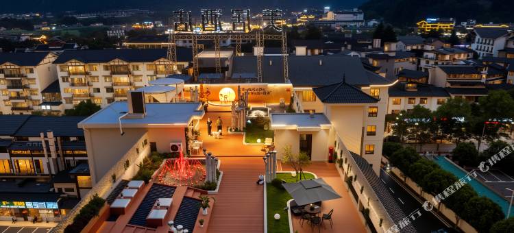 张家界国家森林公园美居酒店图片