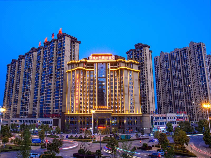 维也纳国际酒店(娄底体育馆店)外景图