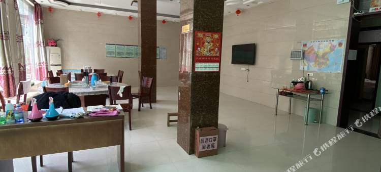 云台山桃李客栈图片