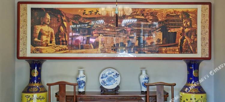 雁雲雅居客栈(大同古城华严寺店)图片