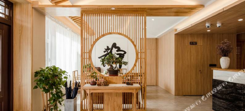 五台山初觉禅意客栈(五爷庙广化寺店)图片