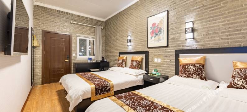 北京竹苑民宿图片