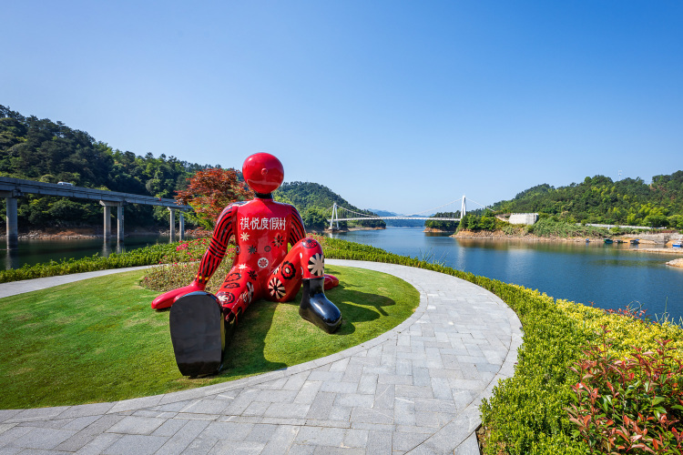 Qiyue ResortOver view