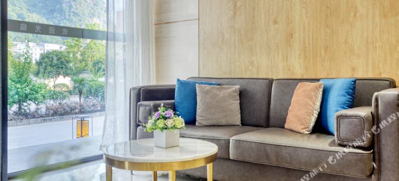 026谷雅酒店(阳朔十里画廊乌布小镇店)图片