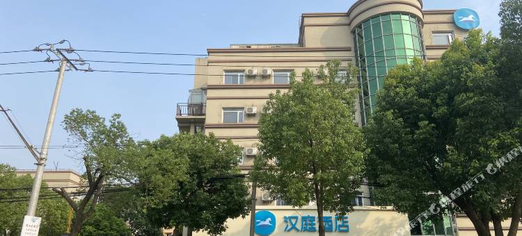 汉庭酒店(上海九亭地铁站店)图片