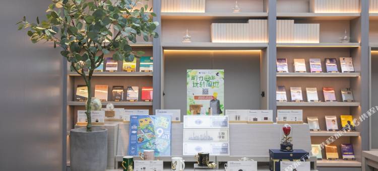 全季酒店(固安大兴机场店)图片