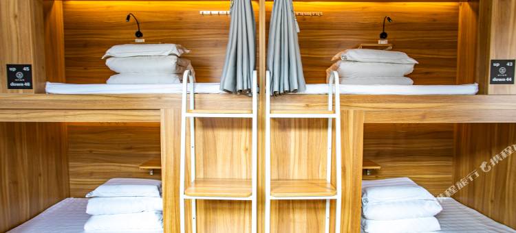 西宁生四十五号青年旅舍图片