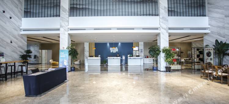 杭州西溪智选假日酒店(西湖区店)图片