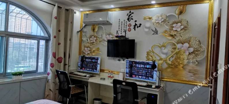 衡水鑫雅宾馆图片