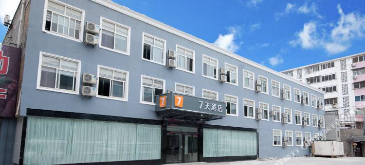 7天酒店(高铁站焦作大学店)图片