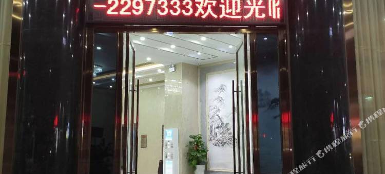潮州市湘桥区凯利来酒店图片